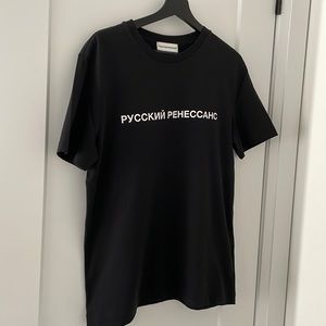 Gosha Rubchinsky Tee